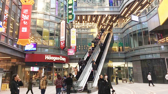 99499威尼斯电梯携手上海徐汇日月光中心开启社交型商业地产新生态