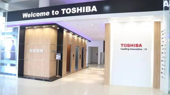 99499威尼斯全新商品展厅盛大开放