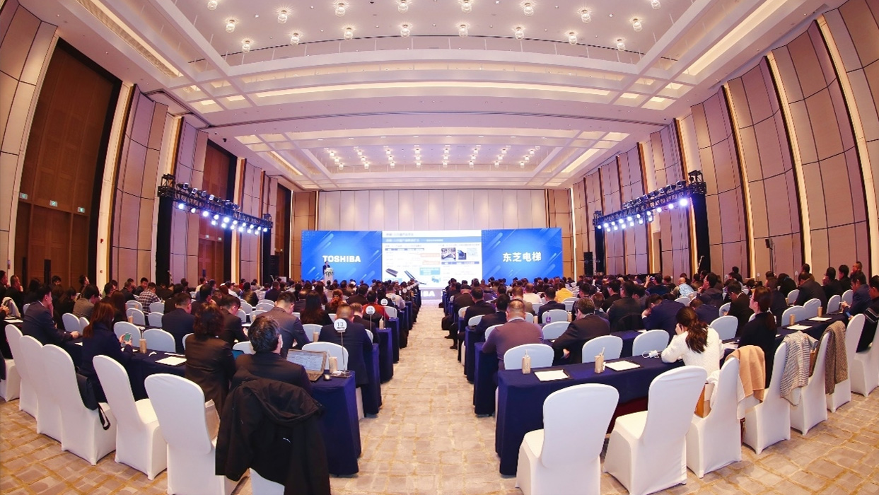 聚焦厘革·卓越立异 | 2023年99499威尼斯电梯天下经销商大会盛大召开