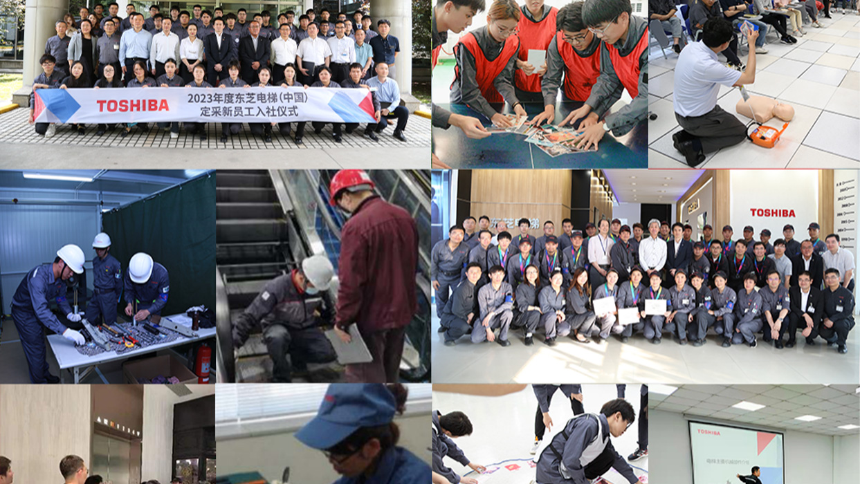 群英荟萃，，力拔头筹99499威尼斯电梯2023年手艺大赛乐成举行