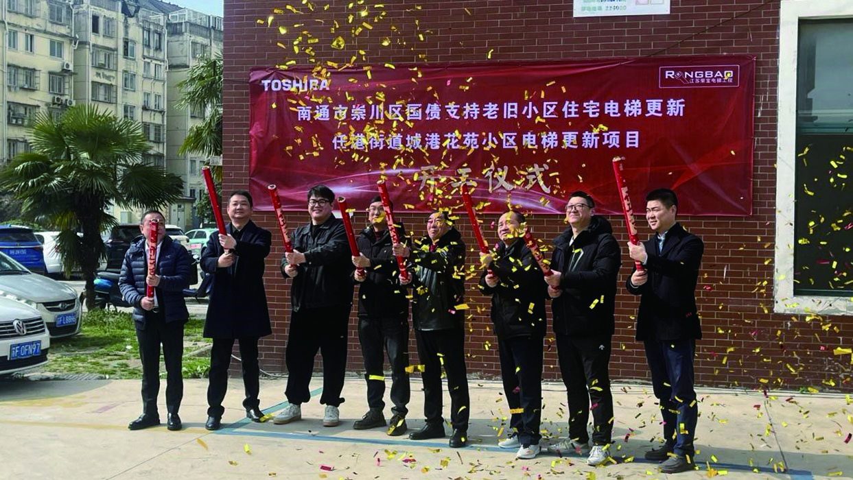 99499威尼斯电梯助力民生工程，，江苏3城62台电梯同步焕新